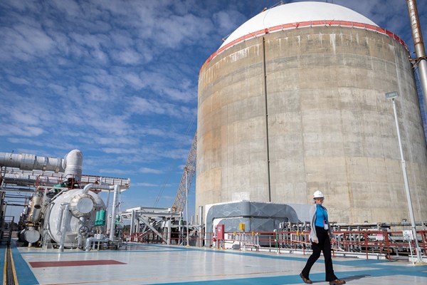 Picture of Nicole Flippin at Robinson Nuclear Plant